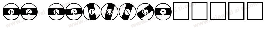 FZ Katong字体转换